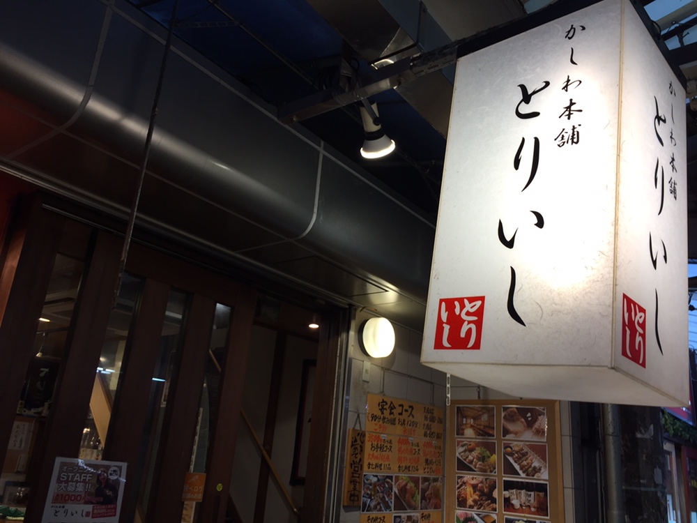 https://aly4fa.media.saiyo-job.jp/contents/data/1dd215cf-8c6d-458c-9e31-1620108779ee